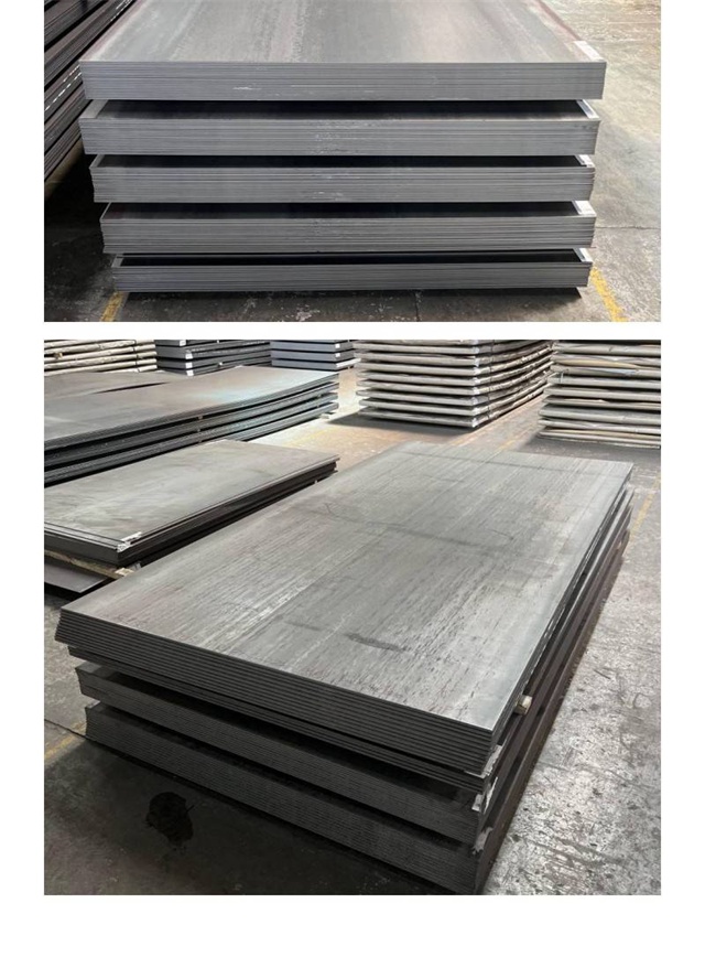 东阿1050考登钢板